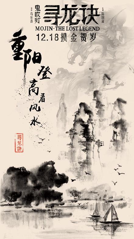 国立法律大学 Business degree certificate